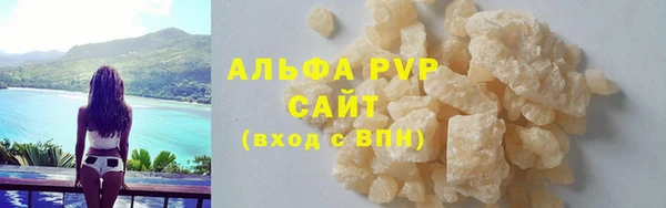 2c-b Балахна